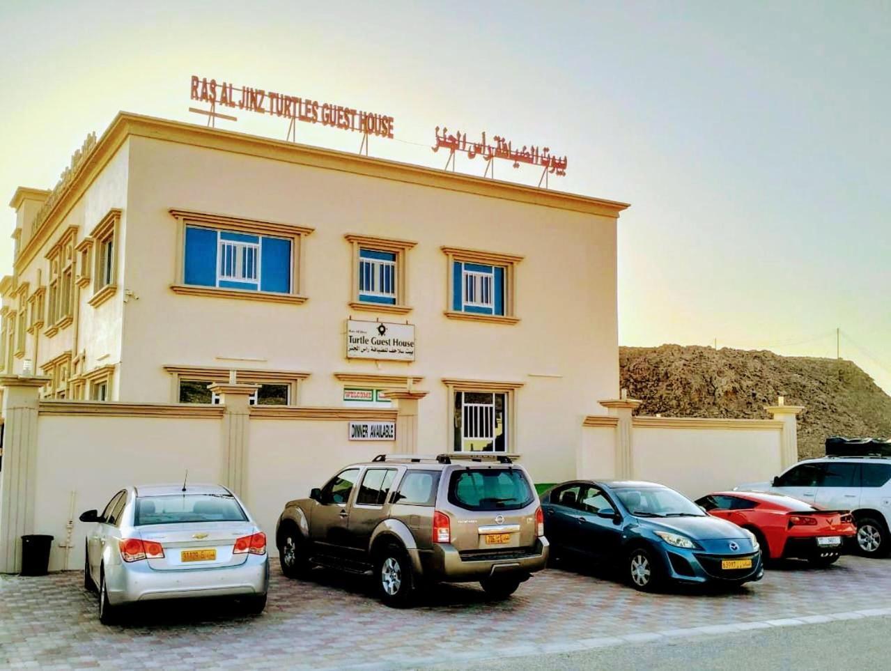 Turtle Guest House Sur Bagian luar foto