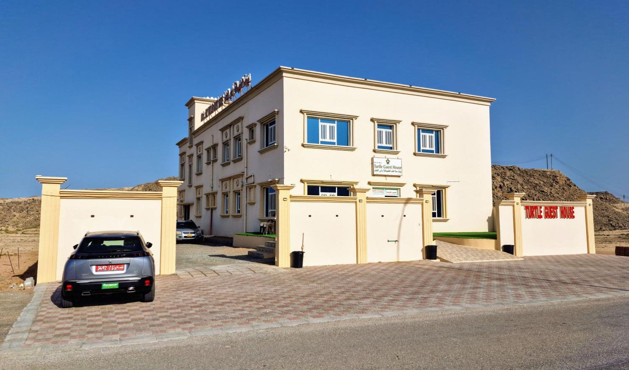 Turtle Guest House Sur Bagian luar foto